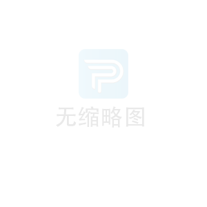 硝酸流量測量可以使用哪種襯里材料的電磁流量