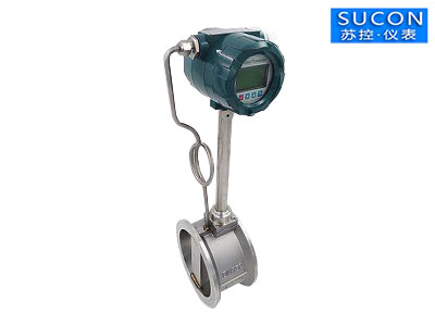 蒸汽渦街流量計